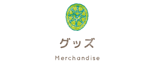 オル メル Duffy And Friends 東京ディズニーリゾート