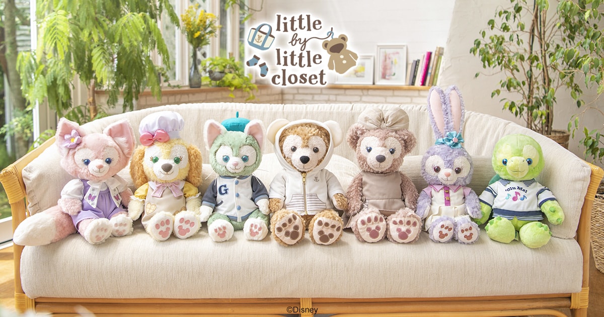 シェリーメイ　little by little closet 7点セット