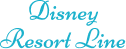 ディズニーリゾートライン