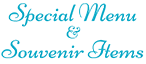 スペシャルメニュー＆フードスーベニア