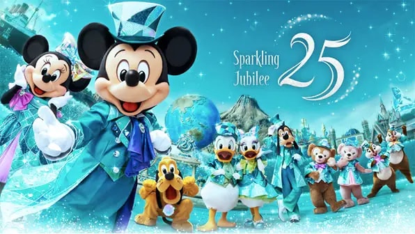 東京ディズニーシー25周年“スパークリング・ジュビリー”