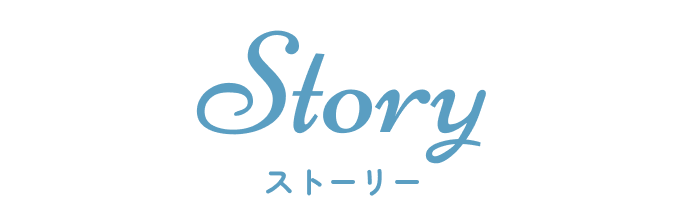 Story Title