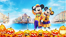 スペシャルイベント「ディズニー・ハロウィーン」