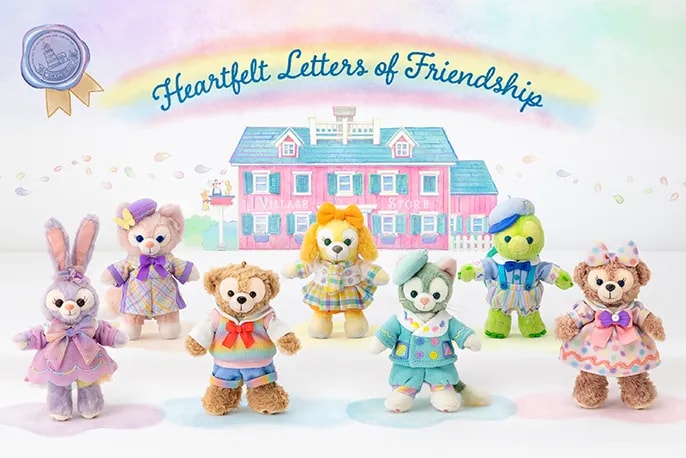 スペシャルグッズ