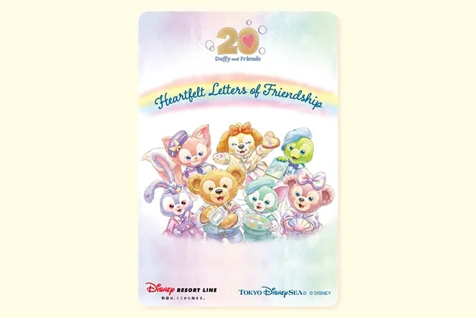 公式】ダッフィー&フレンズのハートフェルト・レターズ・オブ