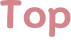 トップ