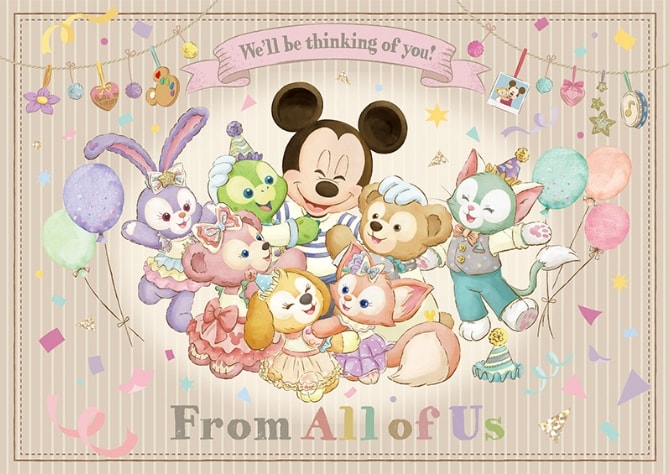 Duffy★プロフ読んでください　 あなたに似ているダッフィー＆フレンズは誰かな？｜ Duffy and Friends