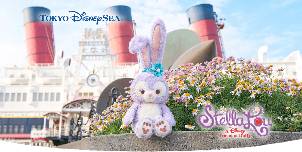 ★ステラルーぬいバ★DisneySea ディズニーシー ステラ・ルー