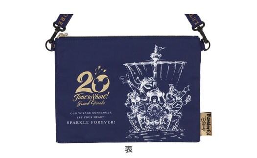 ファンダフル ディズニー 東京ディズニーリゾート