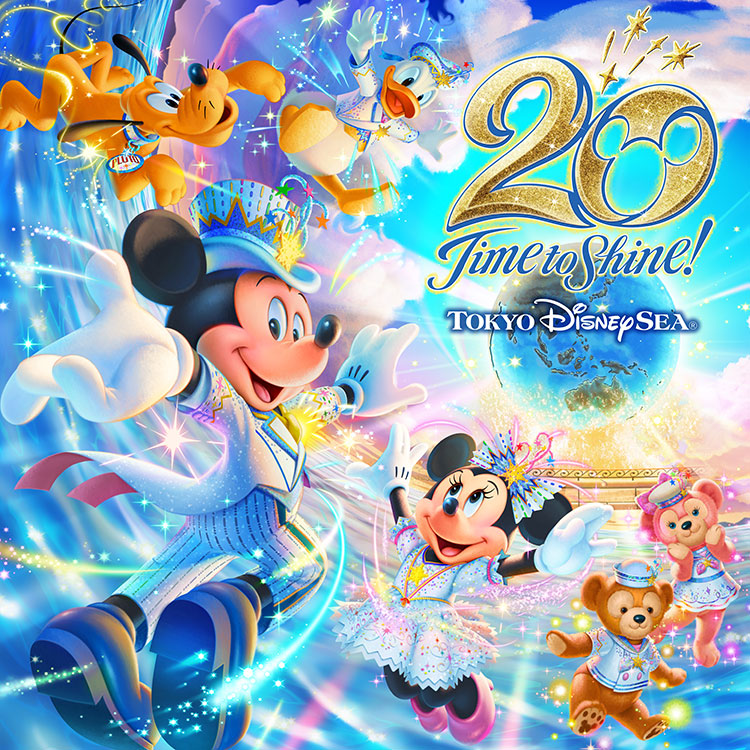 ディズニーシー20周年グッズ　ファンダフルディズニー