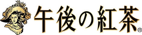 提供：キリンビバレッジ株式会社