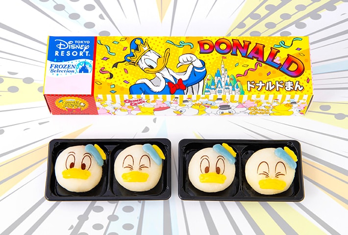ドナルドまん
