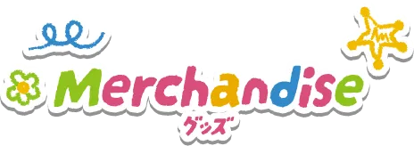 merchandise
