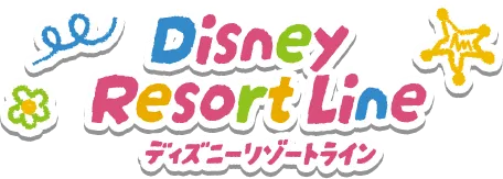 resort