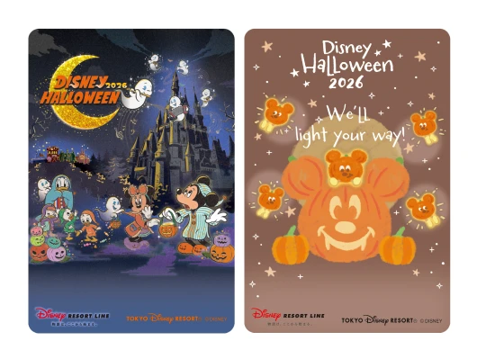 ディズニーリゾートラインのイメージ