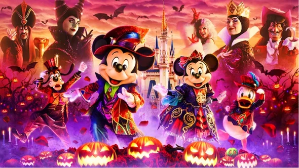 「ディズニー・ハロウィーン」のメインビジュアル