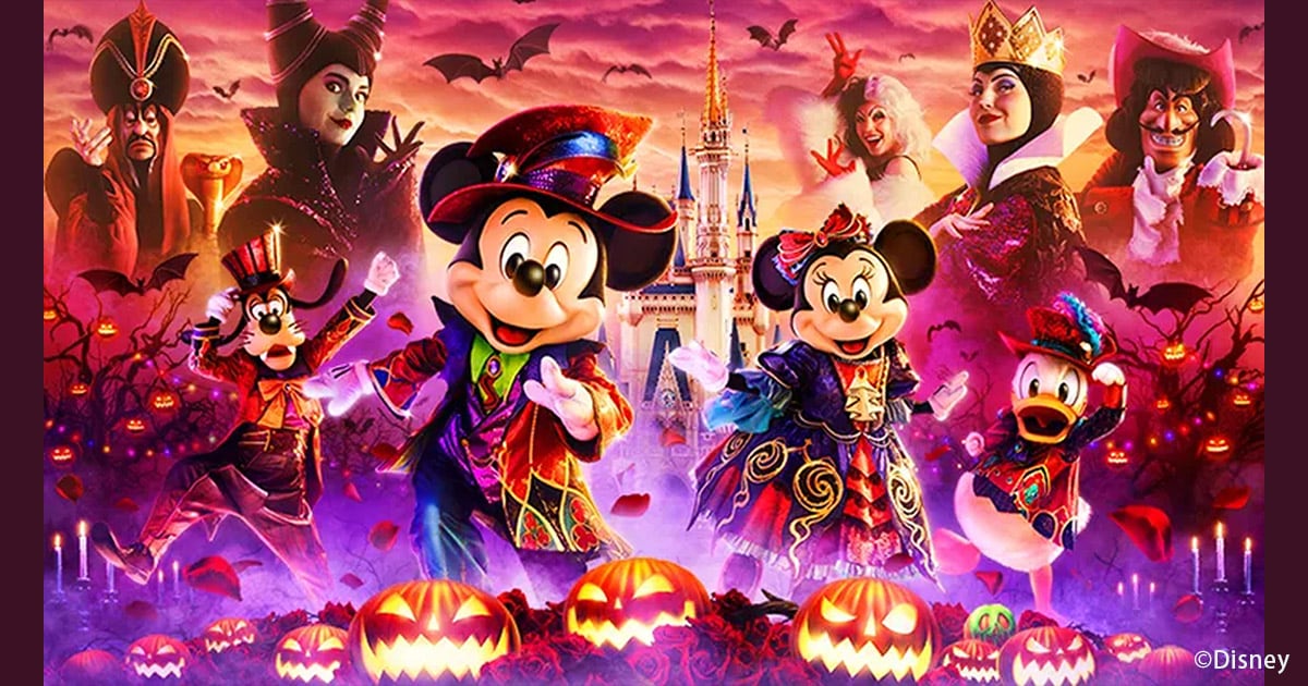 公式】東京ディズニーランド スペシャルイベント「ディズニー