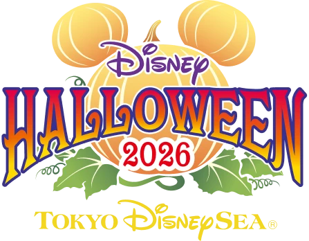 「ディズニー・ハロウィーン」のロゴ