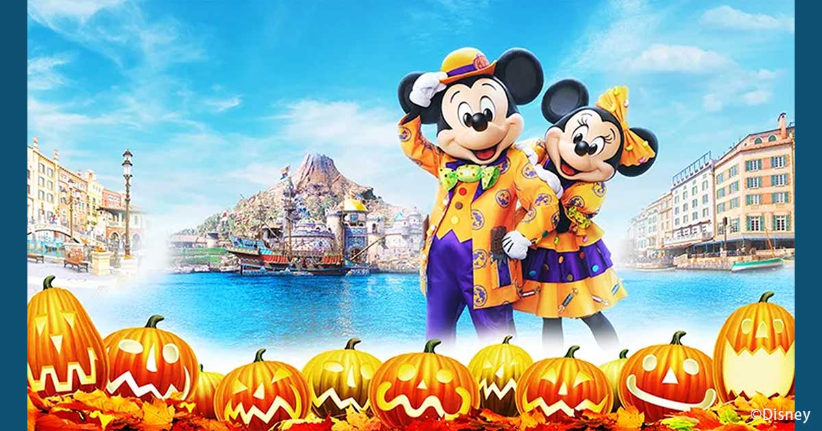 公式】東京ディズニーシー スペシャルイベント「ディズニー