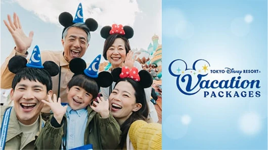 東京ディズニーリゾート・バケーションパッケージのイメージ