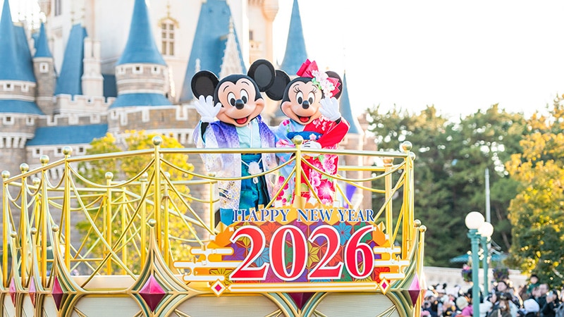 東京ディズニーランドのお正月 ニューイヤーズ・グリーティング