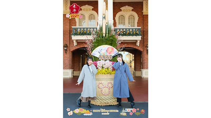 東京ディズニーランドのお正月 フォトグラファー撮影