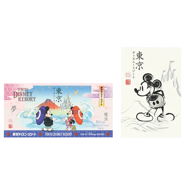Postcards