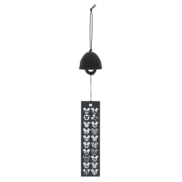 Wind Chime