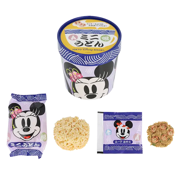 Mini Udon