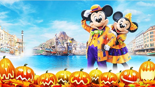 TDS Disney Halloween