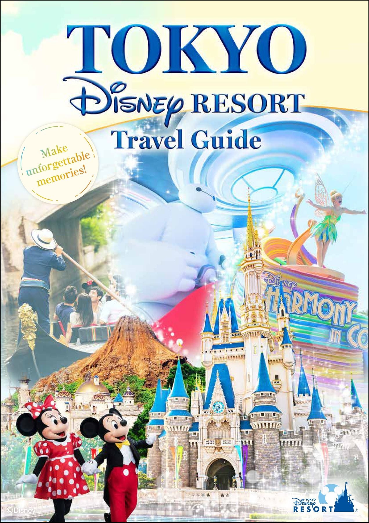 ももたろう様TOKYO DiSNEY RESORT LIMITED Official]Tokyo Disney Resort Official WebSite|Tokyo Disney