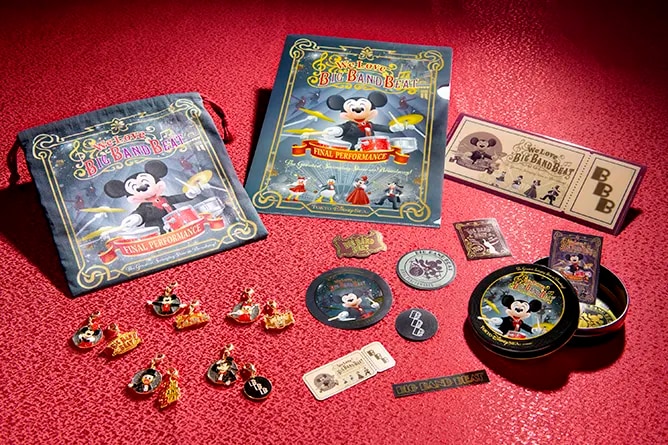 スペシャルグッズ